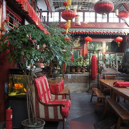 北京 Red Lantern Houseホステル エクステリア 写真