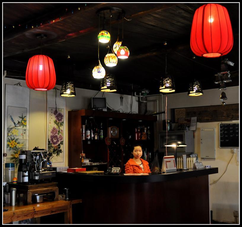 北京 Red Lantern Houseホステル エクステリア 写真