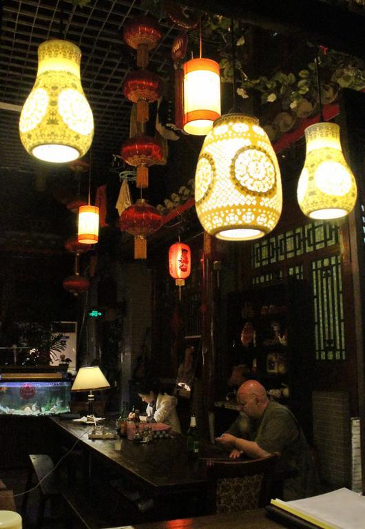 北京 Red Lantern Houseホステル エクステリア 写真