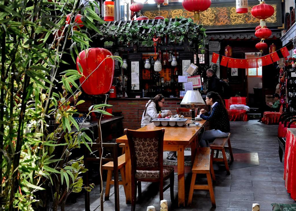 北京 Red Lantern Houseホステル エクステリア 写真