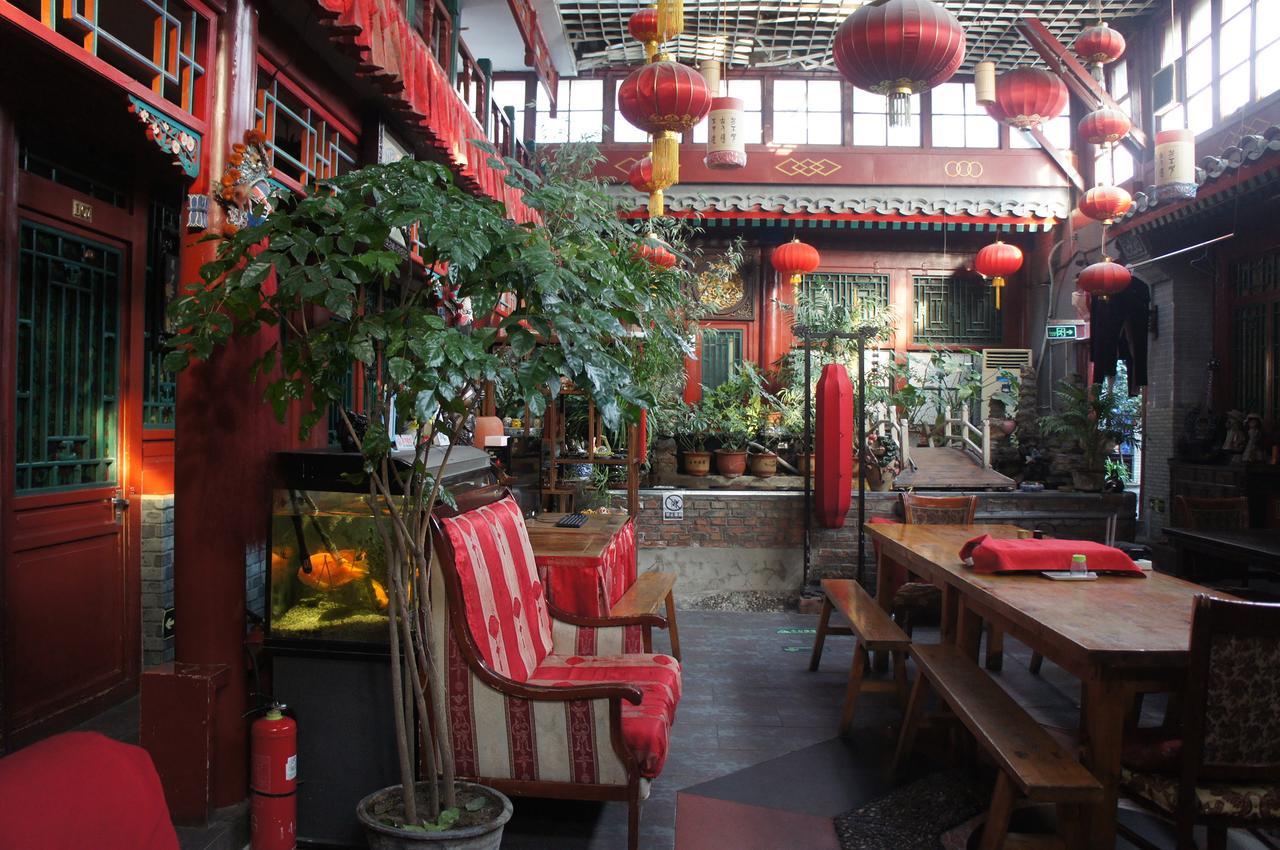 北京 Red Lantern Houseホステル エクステリア 写真