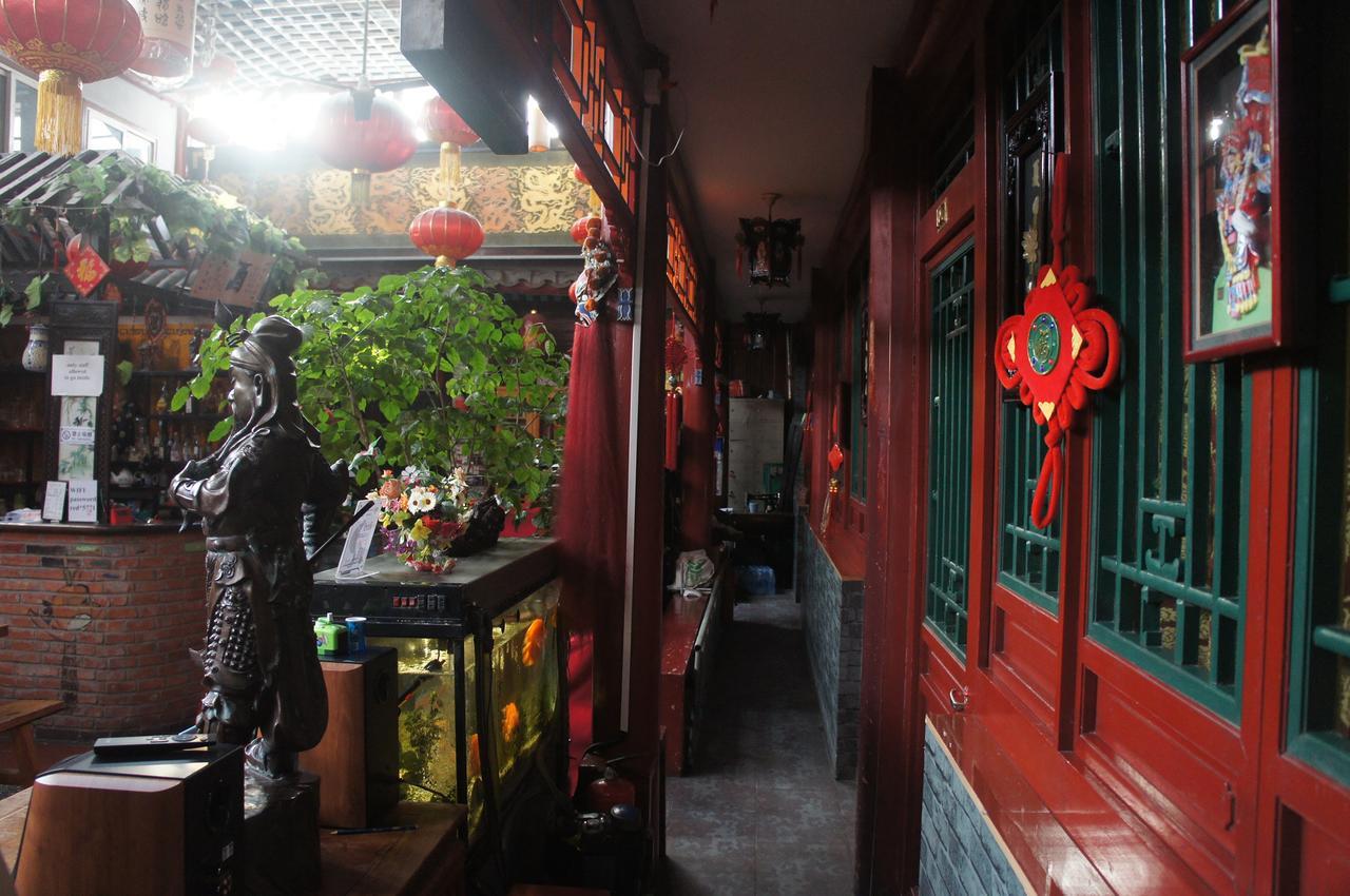 北京 Red Lantern Houseホステル エクステリア 写真