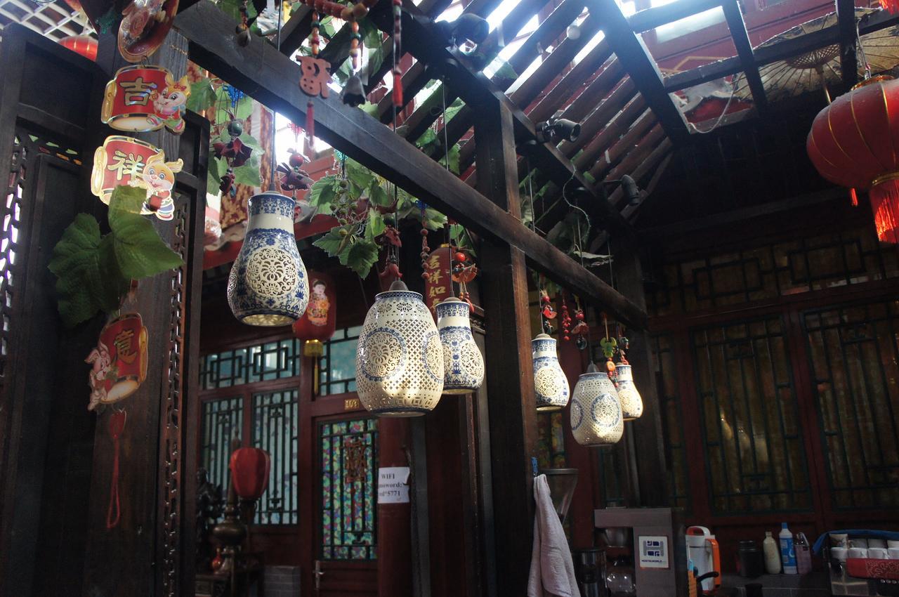 北京 Red Lantern Houseホステル エクステリア 写真