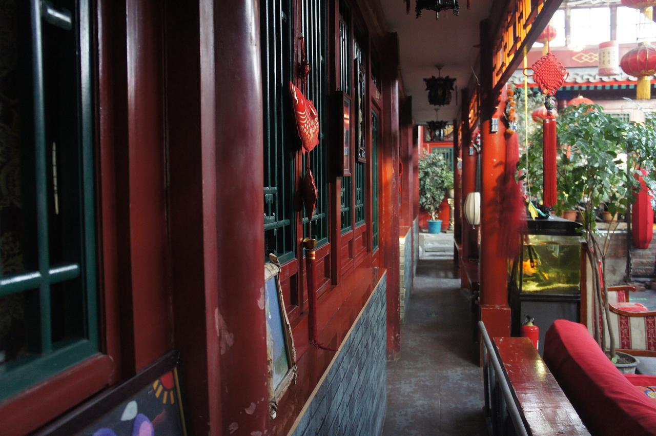 北京 Red Lantern Houseホステル エクステリア 写真