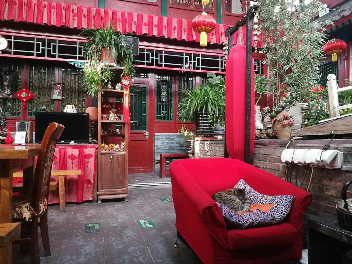 北京 Red Lantern Houseホステル エクステリア 写真
